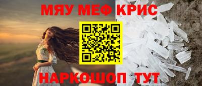 круглые Бугуруслан