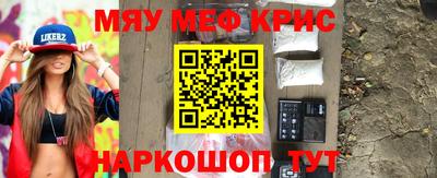круглые Бугуруслан