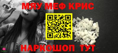 PSILOCYBIN Бузулук
