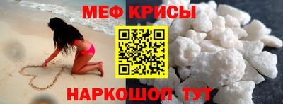 PSILOCYBIN Бузулук