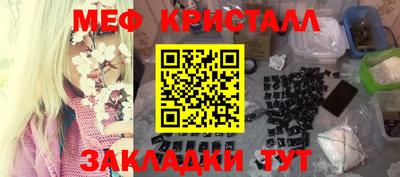 круглые Бугуруслан