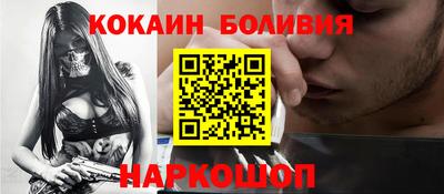 ECSTASY Чебоксары