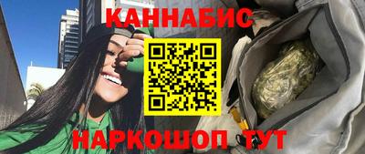 PSILOCYBIN Бузулук
