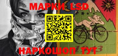 прущие крисы Будённовск