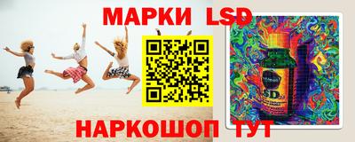 круглые Бугуруслан