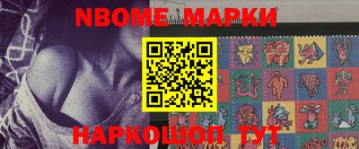 круглые Бугуруслан