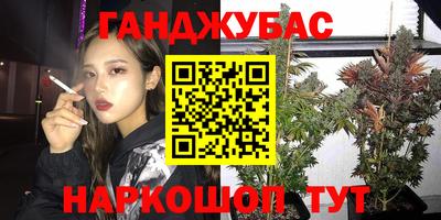 круглые Бугуруслан