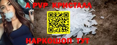 PSILOCYBIN Бузулук