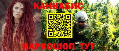 круглые Бугуруслан
