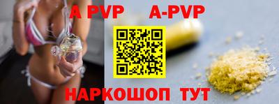 PSILOCYBIN Бузулук