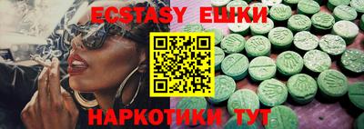 прущие крисы Будённовск