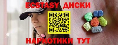 PSILOCYBIN Бузулук