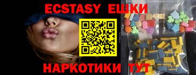PSILOCYBIN Бузулук