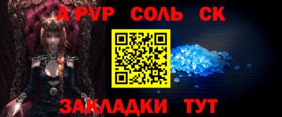 PSILOCYBIN Бузулук