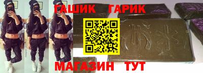 круглые Бугуруслан