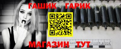 PSILOCYBIN Бузулук