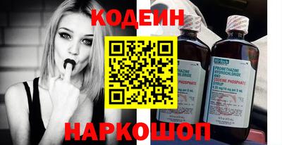 прущие крисы Будённовск