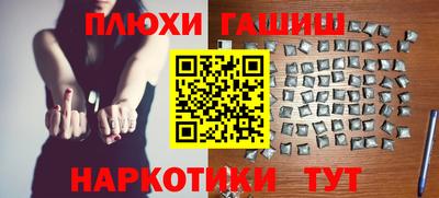 круглые Бугуруслан