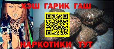 PSILOCYBIN Бузулук