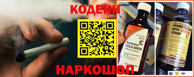 прущие крисы Будённовск