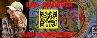 круглые Бугуруслан