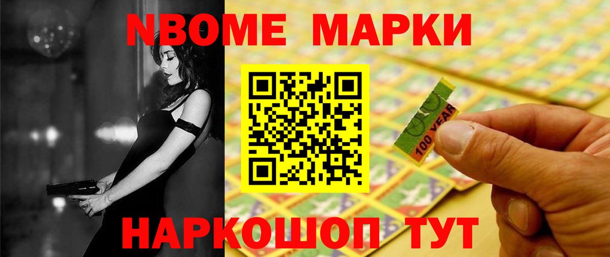 Лсд 25 экстази ecstasy Лесосибирск